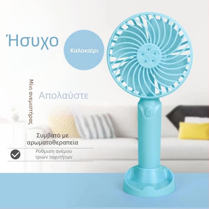 Μίνι φορητός ανεμιστήρας USB για επιτραπέζιο/χειρός, για φοιτητικό δωμάτιο και εξωτερικούς χώρους, 3 ταχύτητες, αποσπώμενη μπαταρία, φόρτιση USB