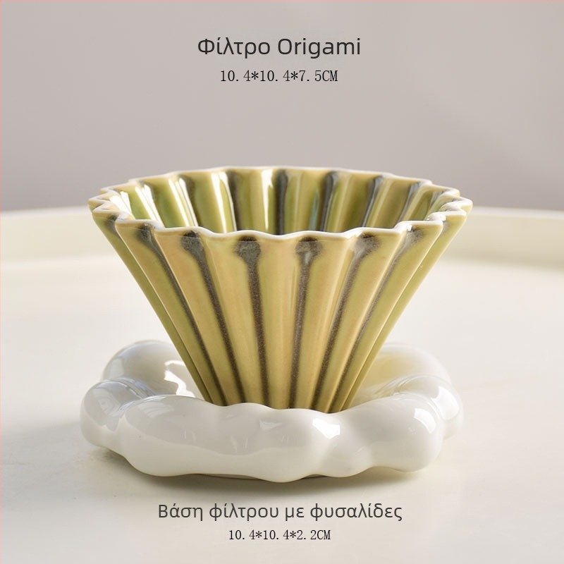 Κεραμικός χωνάκι φιλτραρίσματος καφέ V60, μικρό μέγεθος, origami στιλ, χειροποίητος καφές