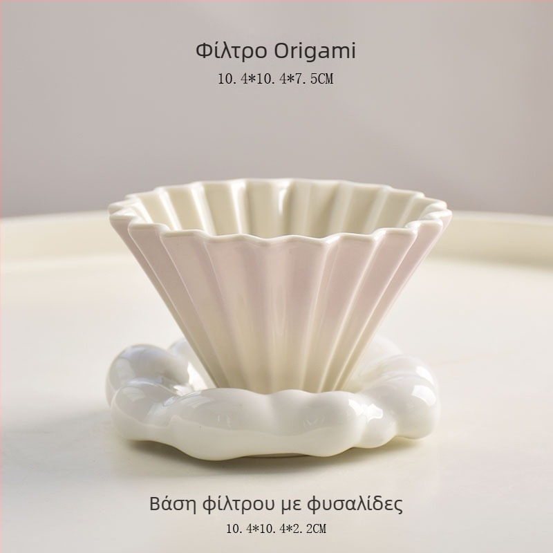 Κεραμικός χωνάκι φιλτραρίσματος καφέ V60, μικρό μέγεθος, origami στιλ, χειροποίητος καφές