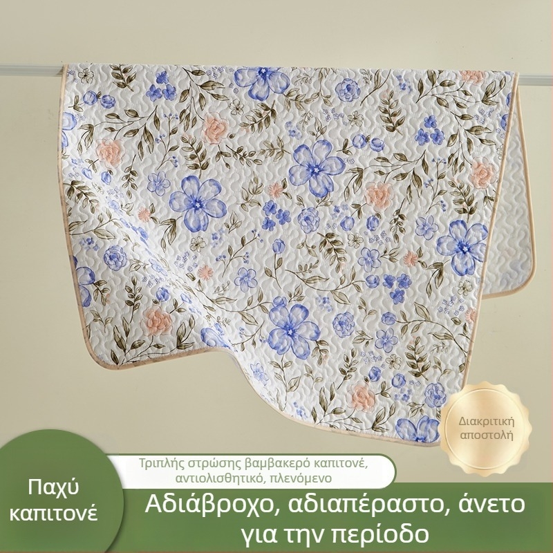 Βρεφική αδιάβροχη προστατευτική επιφάνεια ούρων με διαπνέον σεντόνι, μεγάλο μέγεθος, ανθεκτικό στη βρωμιά, πλένεται στο πλυντήριο, για παιδιά και ηλικιωμένους