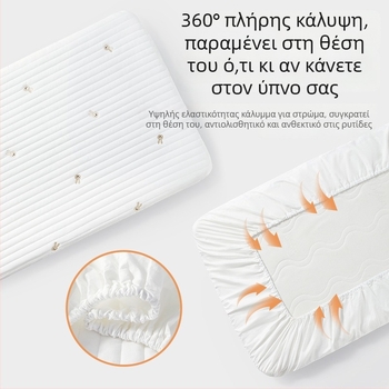 Beipesi σεντόνι κούνιας με καπιτονέ βαμβάκι, στρωματσάκι νεογέννητου, 100% βαμβάκι, τετρά εποχές, patchwork