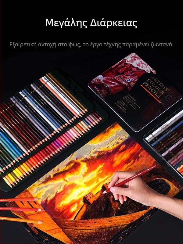Μολύβια χρωμάτων με βάση το λάδι Xiupu Fulai για φοιτητές τέχνης, σετ 48 ή 120 χρωμάτων