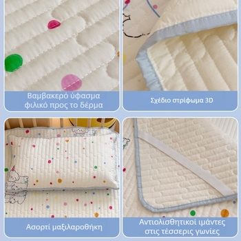 100% βαμβακερό quilted κάλυμμα κρεβατιού μωρού με σχέδιο καρτούν, ένα τεμάχιο, αντιολισθητικό
