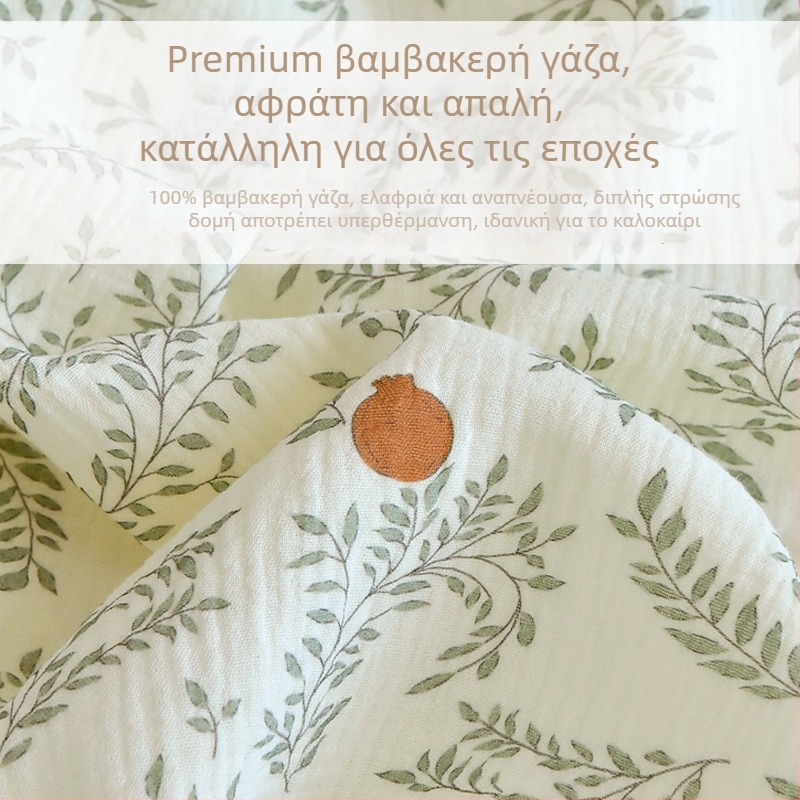 Κουβέρτα αγκαλιάς από γάζα για νεογέννητο, 100% βαμβάκι, κατάλληλη για όλες τις εποχές, πετσέτα μπάνιου για μωρά