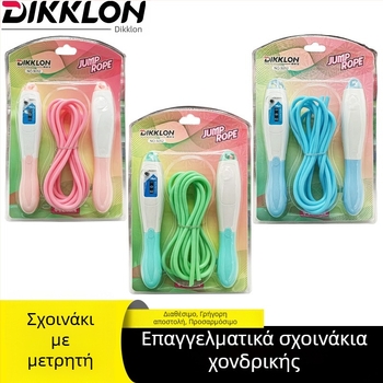 Ρυθμιζόμενο σκοινάκι για άσκηση με ατσάλινο σύρμα και χάντρες από μπαμπού