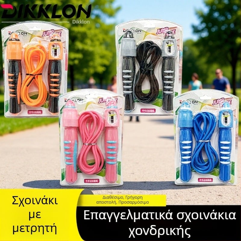 Ρυθμιζόμενο σκοινάκι για άσκηση με ατσάλινο σύρμα και χάντρες από μπαμπού