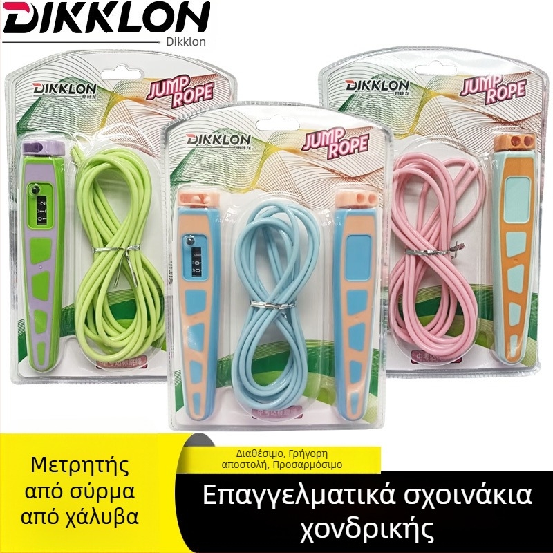 Ρυθμιζόμενο σκοινάκι για άσκηση με ατσάλινο σύρμα και χάντρες από μπαμπού