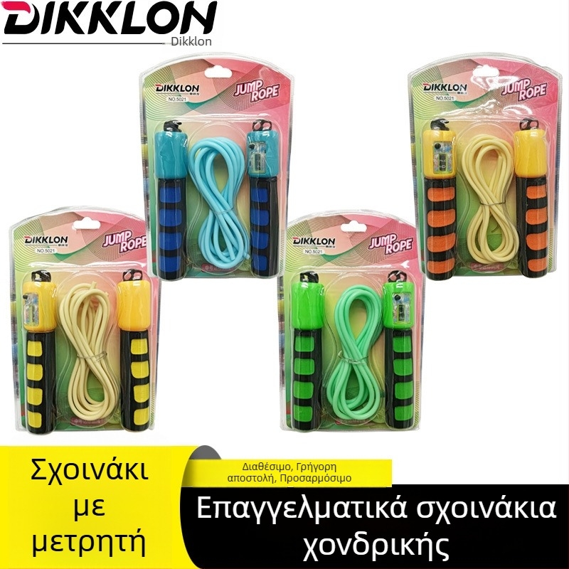 Ρυθμιζόμενο σκοινάκι για άσκηση με ατσάλινο σύρμα και χάντρες από μπαμπού