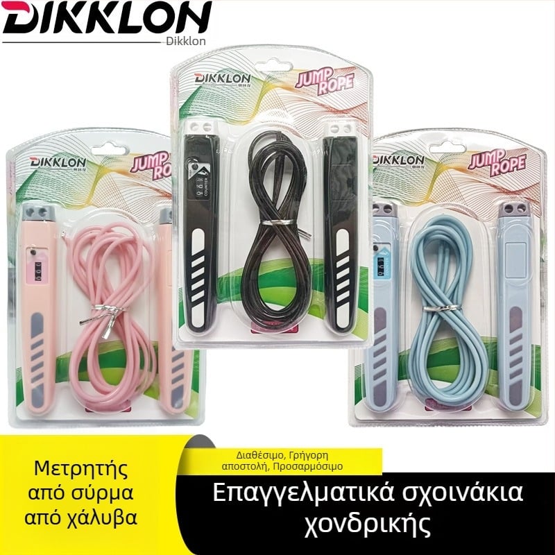 Ρυθμιζόμενο σκοινάκι για άσκηση με ατσάλινο σύρμα και χάντρες από μπαμπού