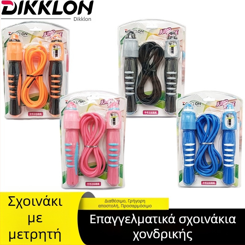 Ρυθμιζόμενο σκοινάκι για άσκηση με ατσάλινο σύρμα και χάντρες από μπαμπού