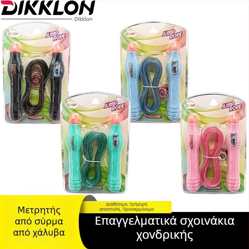 Ρυθμιζόμενο σκοινάκι για άσκηση με ατσάλινο σύρμα και χάντρες από μπαμπού