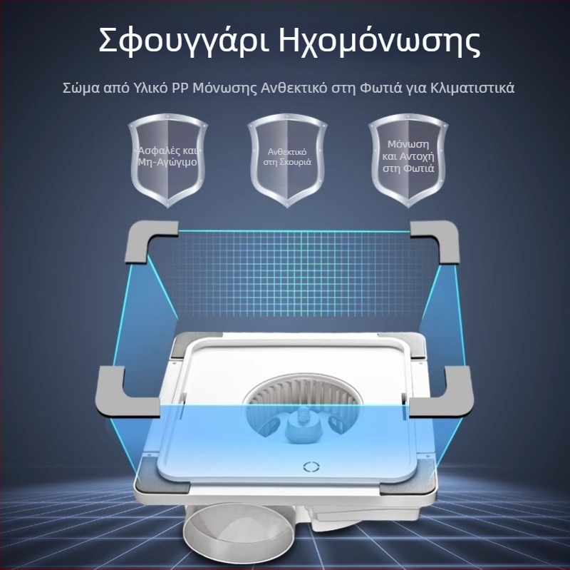 Ενοποιημένος οροφής ανεμιστήρας εξαγωγής αέρα 300x300 για κουζίνα και μπάνιο, οροφής τοποθέτηση, αθόρυβος