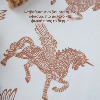 Βρεφικό σεντόνι κούνιας με λάστιχο, αδιάβροχο φράγμα ούρων, 100% βαμβάκι, κατηγορία Α, για παιδικό κρεβάτι και μεγάλο στρώμα