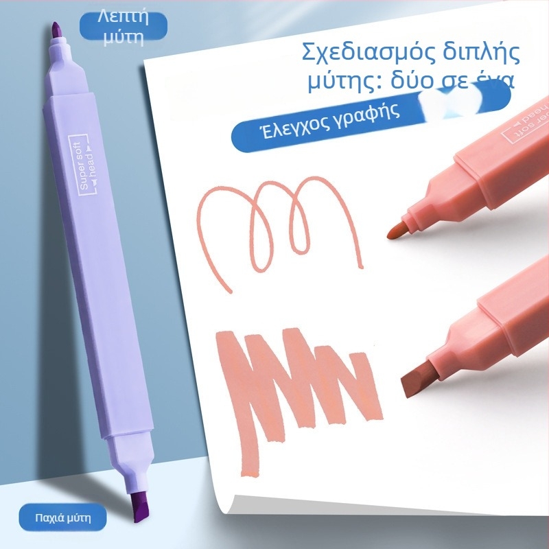 Διπλής άκρης φθορίζων μαρκαδόρος για μαθητές – Morandi σημειωματάριο, για επισήμανση σημαντικών σημείων με παχιά και λεπτή άκρη, pastel macarons χρώματα