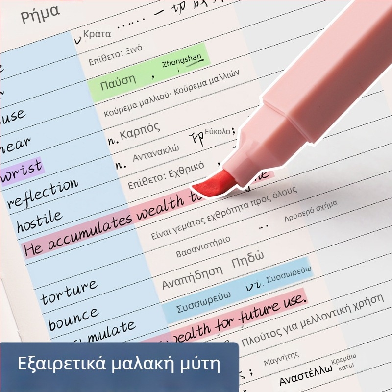 Διπλής άκρης φθορίζων μαρκαδόρος για μαθητές – Morandi σημειωματάριο, για επισήμανση σημαντικών σημείων με παχιά και λεπτή άκρη, pastel macarons χρώματα