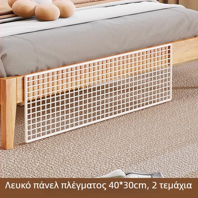 Πλαίσιο προστασίας κάτω από το κρεβάτι για υπνοδωματίο — προστασία από γάτες, μεταλλικό πλέγμα για κενά, προστατευτικό περβάζι παραθύρου