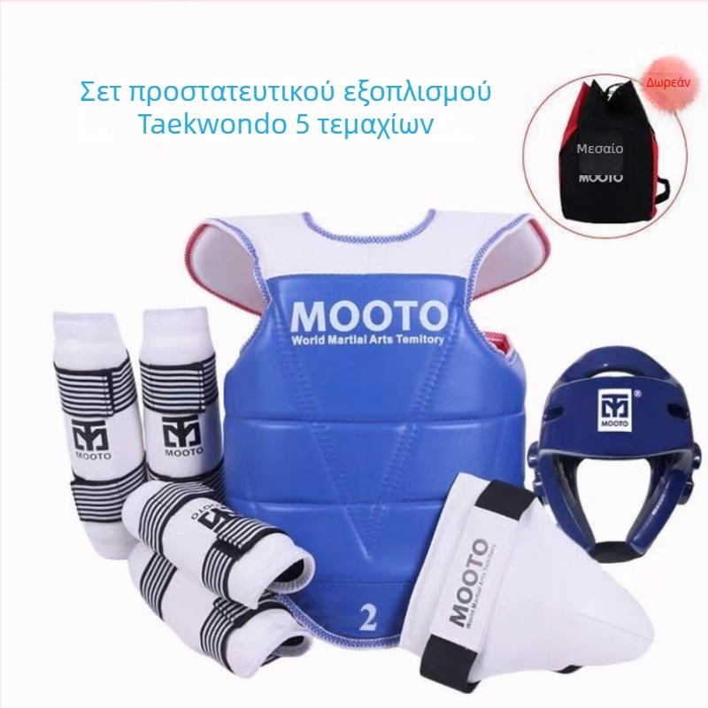 Προστατευτικός εξοπλισμός Taekwondo για παιδιά – Σετ 5 ή 8 τεμαχίων με προστασίες κεφαλής, μέσης, αγκώνα, κνήμης, ώμου, γονάτου και αστραγάλου
