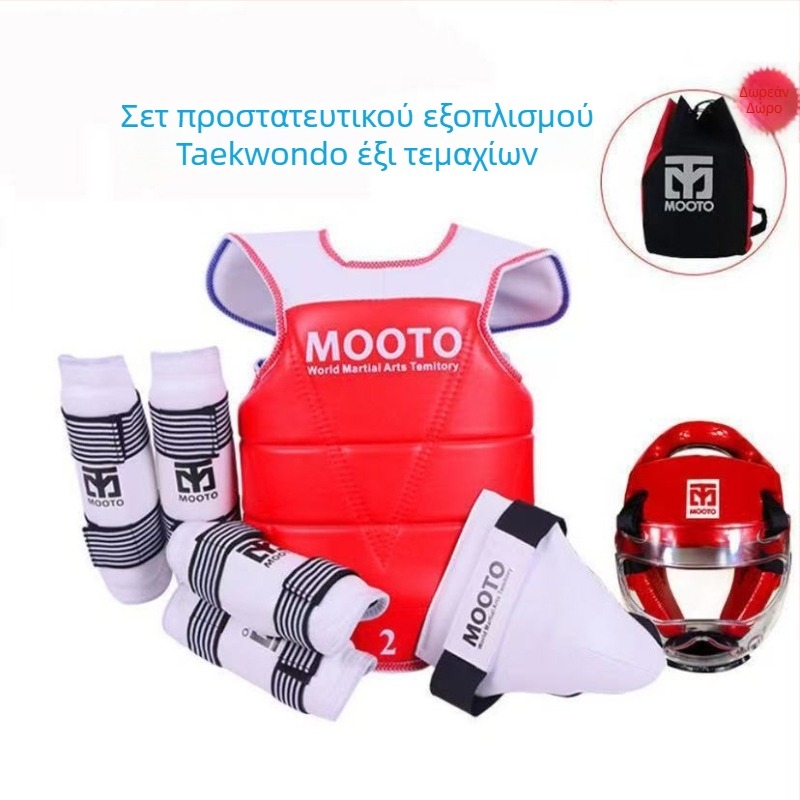 Προστατευτικός εξοπλισμός Taekwondo για παιδιά – Σετ 5 ή 8 τεμαχίων με προστασίες κεφαλής, μέσης, αγκώνα, κνήμης, ώμου, γονάτου και αστραγάλου