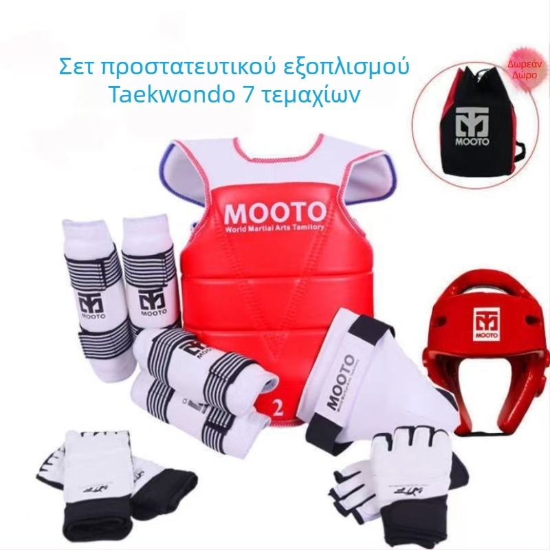 Προστατευτικός εξοπλισμός Taekwondo για παιδιά – Σετ 5 ή 8 τεμαχίων με προστασίες κεφαλής, μέσης, αγκώνα, κνήμης, ώμου, γονάτου και αστραγάλου