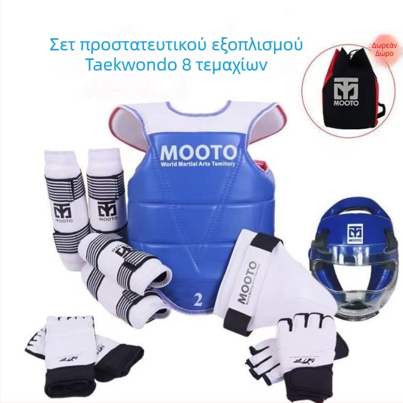 Προστατευτικός εξοπλισμός Taekwondo για παιδιά – Σετ 5 ή 8 τεμαχίων με προστασίες κεφαλής, μέσης, αγκώνα, κνήμης, ώμου, γονάτου και αστραγάλου