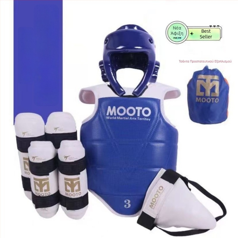Προστατευτικός εξοπλισμός Taekwondo για παιδιά – Σετ 5 ή 8 τεμαχίων με προστασίες κεφαλής, μέσης, αγκώνα, κνήμης, ώμου, γονάτου και αστραγάλου