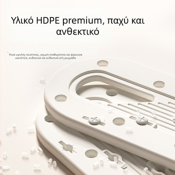 Ράφι αποθήκευσης παιδικών παιχνιδιών και βιβλίων, τεσσάρων επιπέδων για το σαλόνι