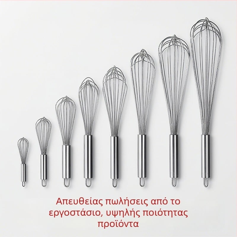 Ατσάλινο χειροκίνητο αναδευτήρι αυγών και φρότερ γάλακτος, χειρολαβή για αφρό γάλακτος και κρέμα