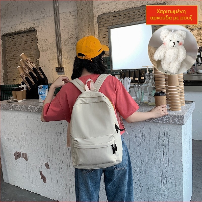 Σχολική τσάντα σε στυλ K-Style Harajuku Ulzzang, unisex νάιλον σακίδιο για φορητό υπολογιστή, αστικός μινιμαλιστικός σχεδιασμός, με διπλούς ιμάντες