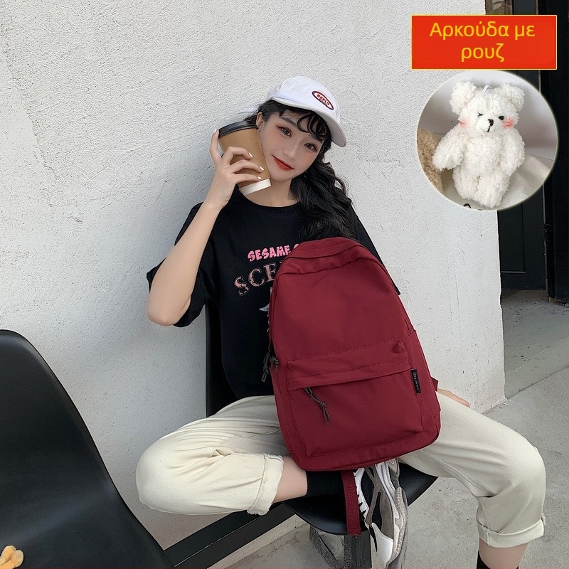 Σχολική τσάντα σε στυλ K-Style Harajuku Ulzzang, unisex νάιλον σακίδιο για φορητό υπολογιστή, αστικός μινιμαλιστικός σχεδιασμός, με διπλούς ιμάντες