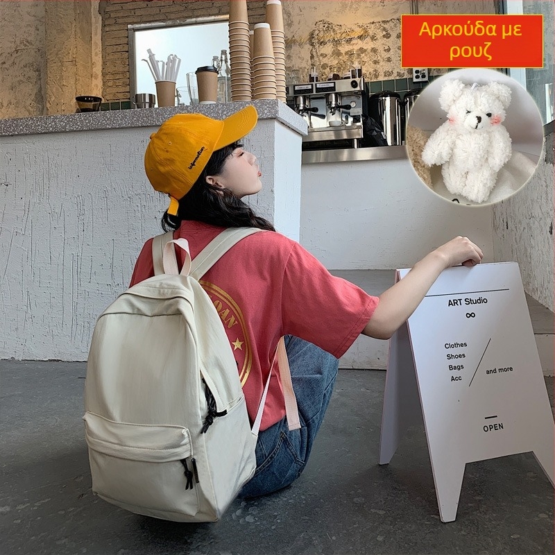 Σχολική τσάντα σε στυλ K-Style Harajuku Ulzzang, unisex νάιλον σακίδιο για φορητό υπολογιστή, αστικός μινιμαλιστικός σχεδιασμός, με διπλούς ιμάντες