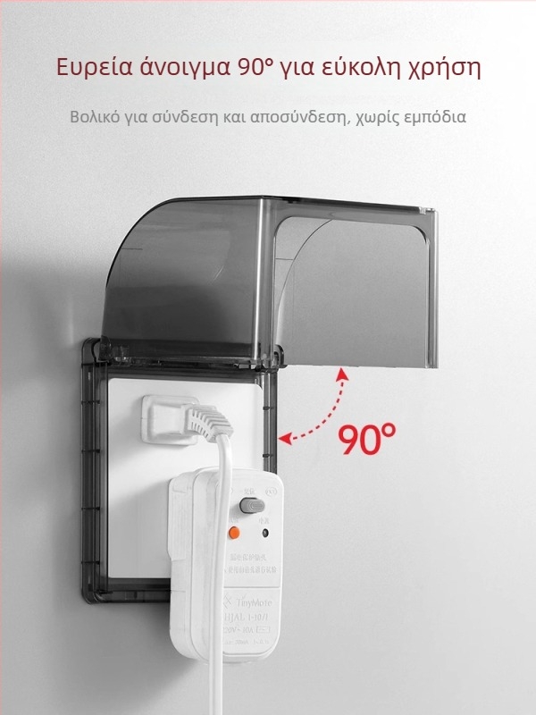 Γωνιακή πρίζα πέντε οπών για WC, αδιάβροχο κουτί με αυξημένη απόσταση μετατόπισης και προστατευτικό αυτοκόλλητο κάλυμμα