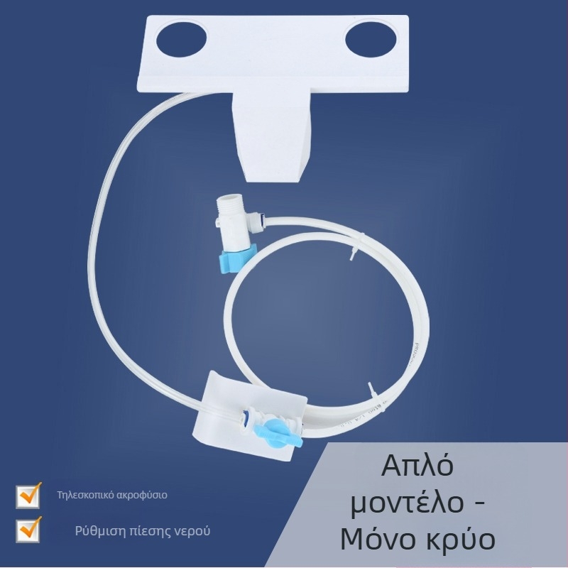 L7 Μη ηλεκτρικό, έξυπνο καπάκι τουαλέτας με πλύση, ζεστό και κρύο νερό, οικιακή χρήση