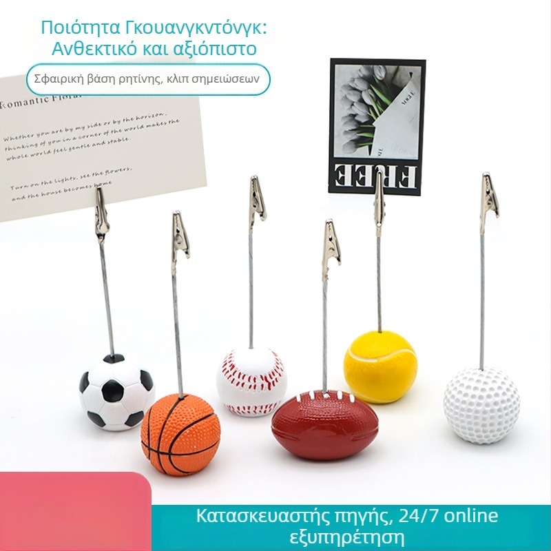 Έξι τύποι βάσεων από ρητίνη σε σχήμα αθλητικής μπάλας για θήκες σημειώσεων και επαγγελματικών καρτών