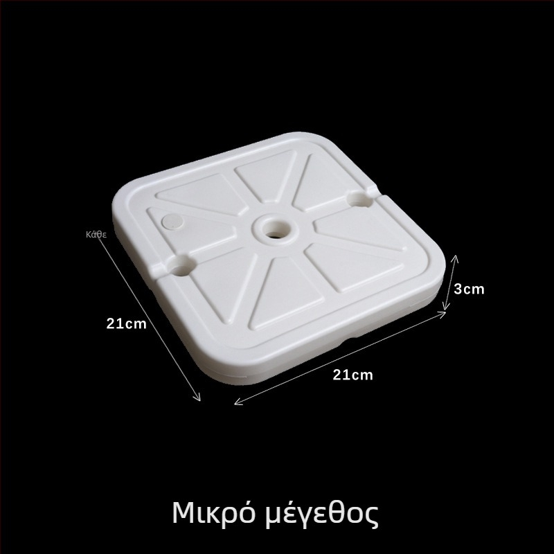 Τοξο μπαλονιών με βάση KT για εγκαινιάσεις και εορτές, τετράγωνη βάση γεμάτη με νερό