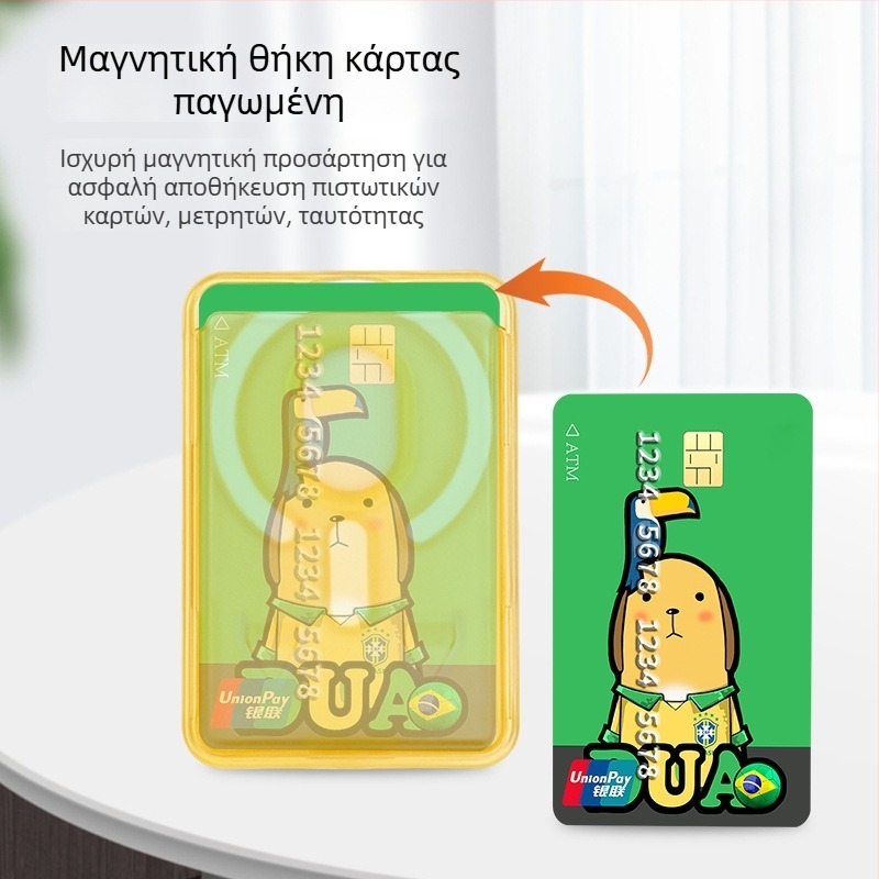 Διαφανής ματ μαγνητική βάση με θήκη καρτών για iPhone, πολύχρωμος σχεδιασμός