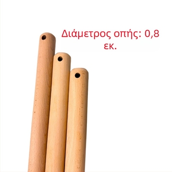 Ξύλινο ρολάνι με οπή για κρέμασμα, κατάλληλο για οικιακή και επαγγελματική ζαχαροπλαστική, με δυνατότητα εκτύπωσης λογοτύπου