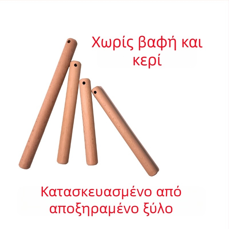 Ξύλινο ρολάνι με οπή για κρέμασμα, κατάλληλο για οικιακή και επαγγελματική ζαχαροπλαστική, με δυνατότητα εκτύπωσης λογοτύπου