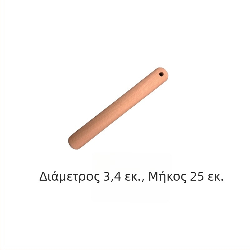 Ξύλινο ρολάνι με οπή για κρέμασμα, κατάλληλο για οικιακή και επαγγελματική ζαχαροπλαστική, με δυνατότητα εκτύπωσης λογοτύπου