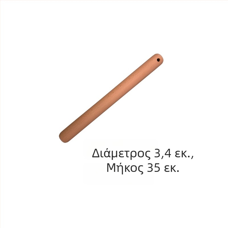 Ξύλινο ρολάνι με οπή για κρέμασμα, κατάλληλο για οικιακή και επαγγελματική ζαχαροπλαστική, με δυνατότητα εκτύπωσης λογοτύπου