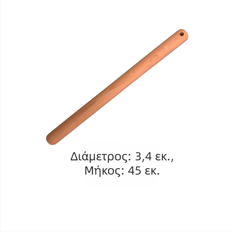 Ξύλινο ρολάνι με οπή για κρέμασμα, κατάλληλο για οικιακή και επαγγελματική ζαχαροπλαστική, με δυνατότητα εκτύπωσης λογοτύπου
