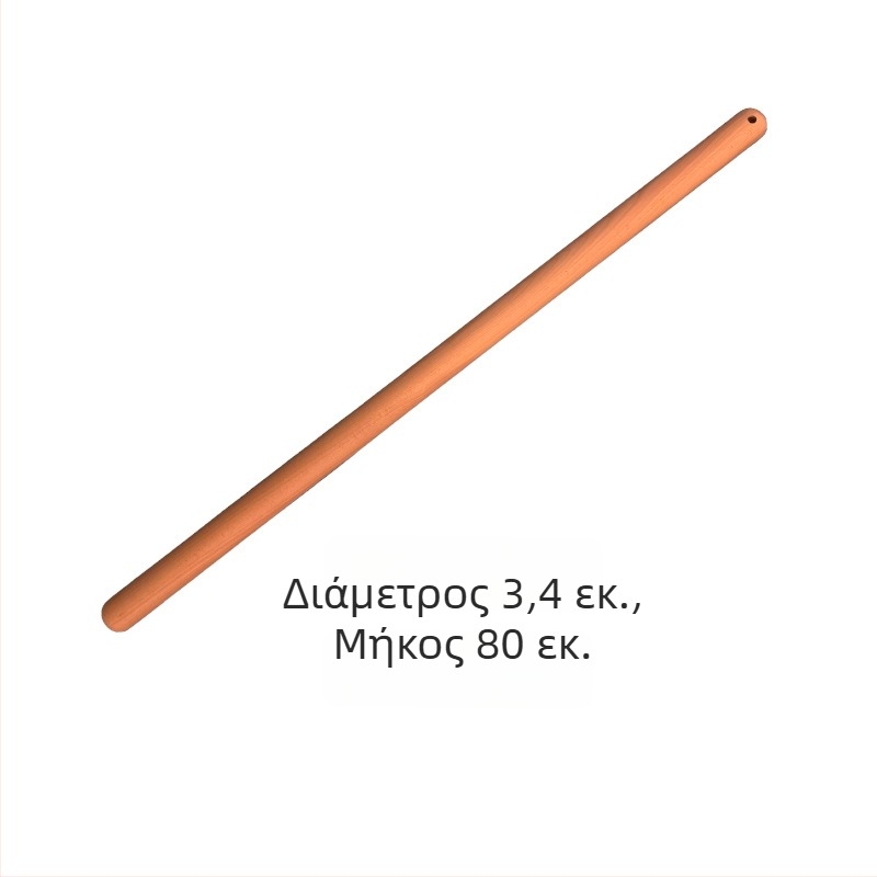 Ξύλινο ρολάνι με οπή για κρέμασμα, κατάλληλο για οικιακή και επαγγελματική ζαχαροπλαστική, με δυνατότητα εκτύπωσης λογοτύπου