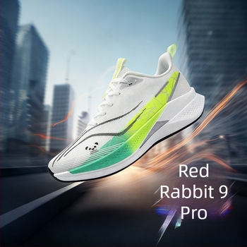 Παπούτσια τρεξίματος με πλάκα άνθρακα Red Rabbit 9 Pro – Unisex για νέους δρομείς