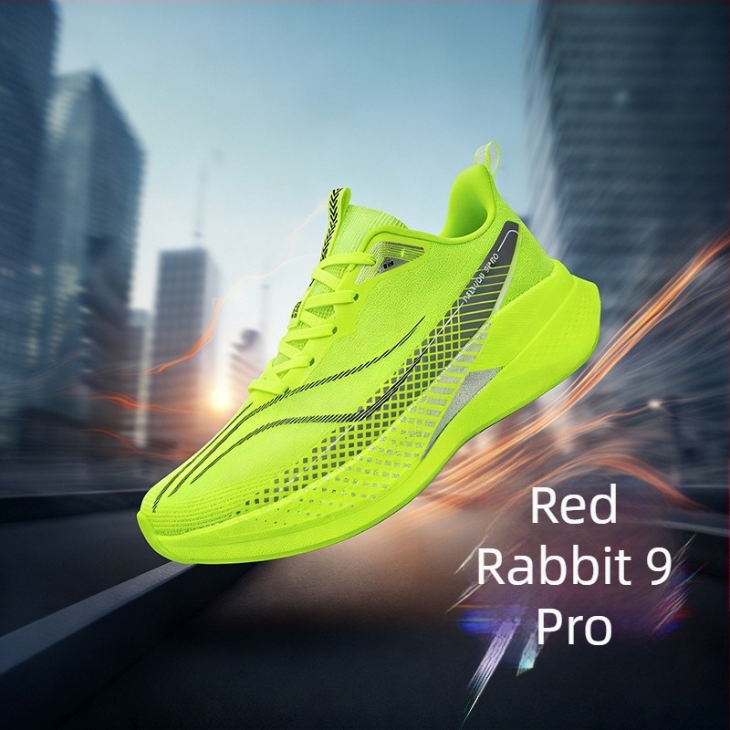 Παπούτσια τρεξίματος με πλάκα άνθρακα Red Rabbit 9 Pro – Unisex για νέους δρομείς