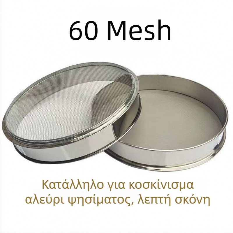 Κοσκίνες από ανοξείδωτο χάλυβα 304 για δείγματα, με 2–600 ματιών, εργαστηριακές κοσκίνες 100 ματιών για Παραδοσιακή Κινέζικη Ιατρική