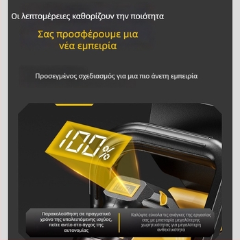 Ασύρματο αλυσοπρίονο με μπαταρία λιθίου, χωρίς ψήκτρες, επαναφορτιζόμενο, 12/16 ίντσες, οθόνη ισχύος, φορητό κλαδευτικό κήπου