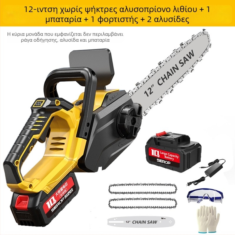 Ασύρματο αλυσοπρίονο με μπαταρία λιθίου, χωρίς ψήκτρες, επαναφορτιζόμενο, 12/16 ίντσες, οθόνη ισχύος, φορητό κλαδευτικό κήπου