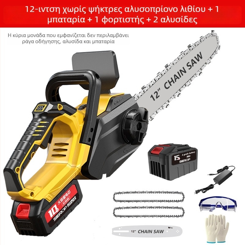 Ασύρματο αλυσοπρίονο με μπαταρία λιθίου, χωρίς ψήκτρες, επαναφορτιζόμενο, 12/16 ίντσες, οθόνη ισχύος, φορητό κλαδευτικό κήπου