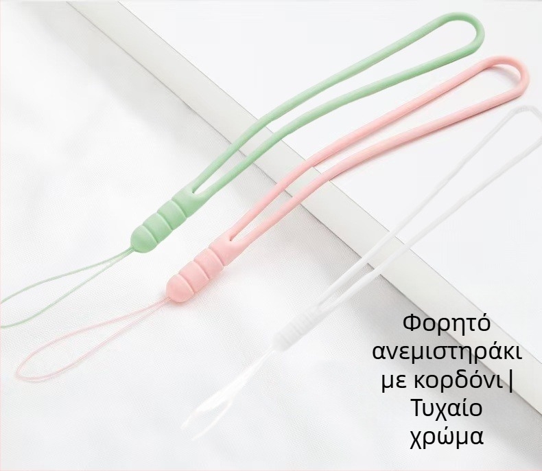 Χειροκίνητος μικρός φορητός ανεμιστήρας με τουρμπίνη, USB φόρτιση, για εξωτερική χρήση