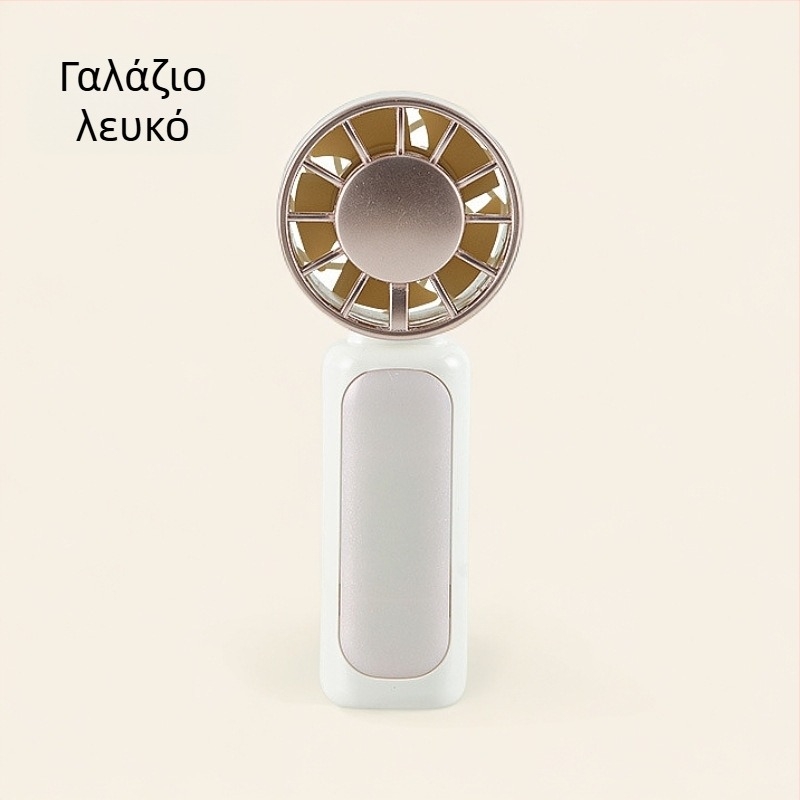 Χειροκίνητος μικρός φορητός ανεμιστήρας με τουρμπίνη, USB φόρτιση, για εξωτερική χρήση