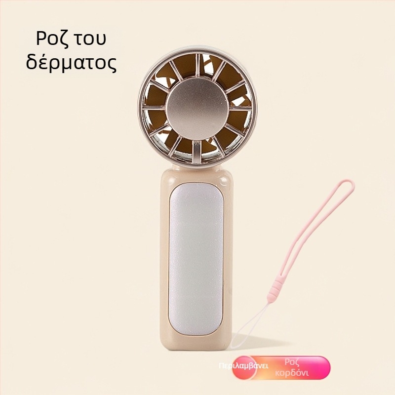 Χειροκίνητος μικρός φορητός ανεμιστήρας με τουρμπίνη, USB φόρτιση, για εξωτερική χρήση